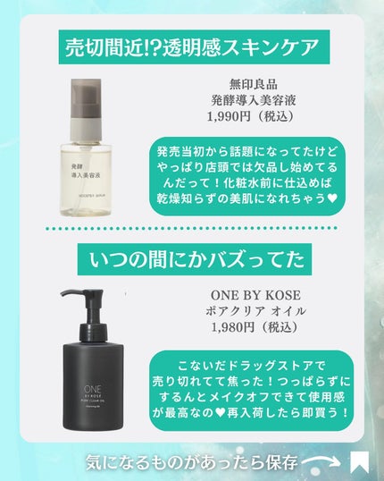 【旧品】パウダーチークス/キャンメイク/パウダーチークを使ったクチコミ(6枚目)