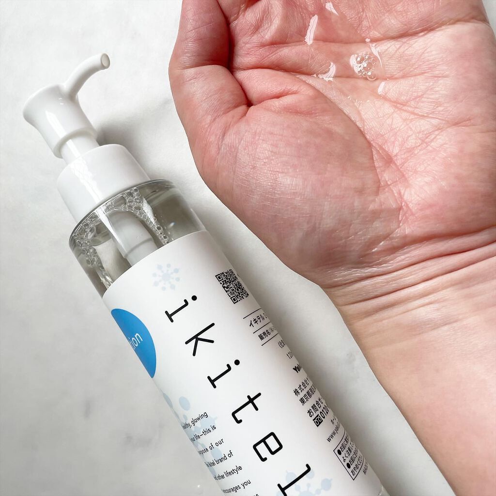 イキテル/ヤクルト/化粧水を使ったクチコミ(3枚目)