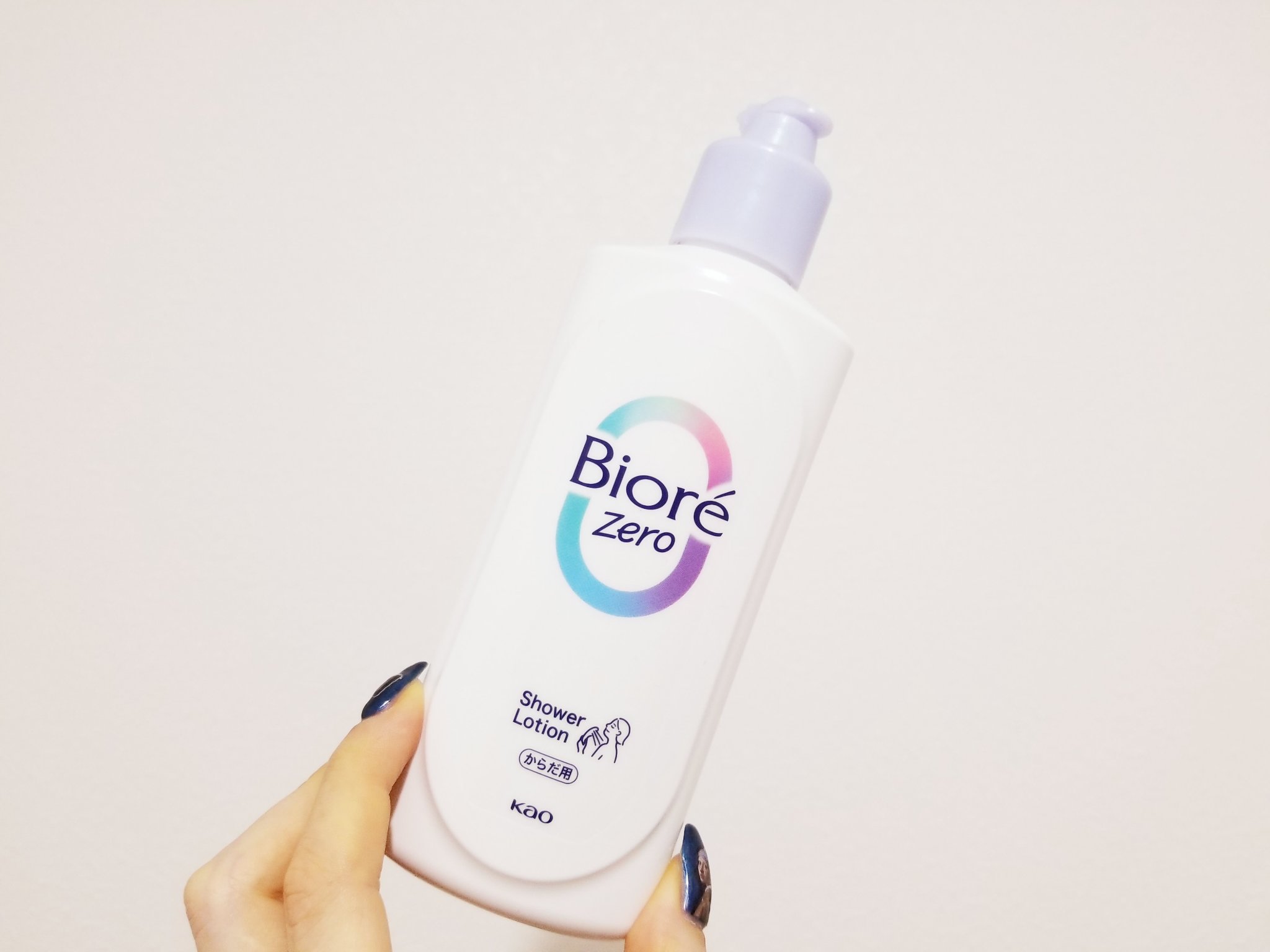 ビオレZero お風呂で使う汗ケアローション 無香性/ビオレ/ボディローションを使ったクチコミ（1枚目）