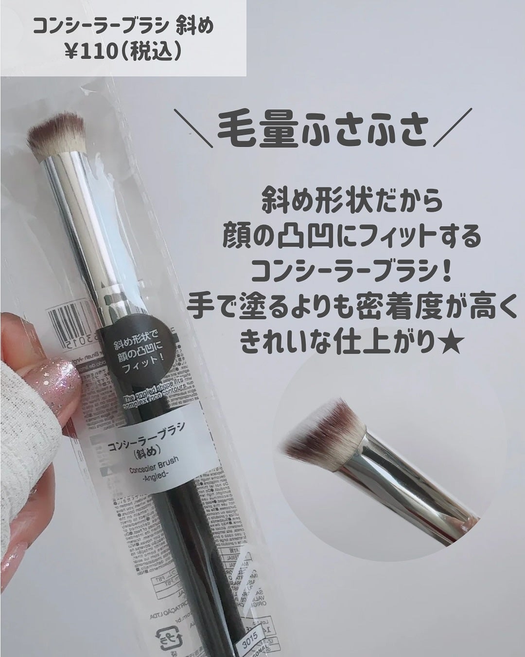 もかちゃん on LIPS 「2月もたくさんみていただきありがとうございます。今日は2月にダ..」(4枚目)