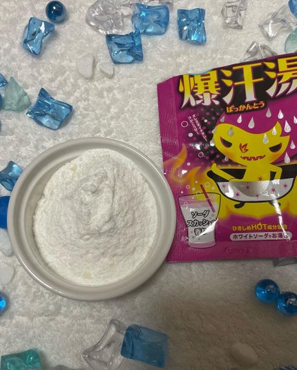 ソーダスカッシュの香り/爆汗湯/炭酸系入浴剤を使ったクチコミ(5枚目)