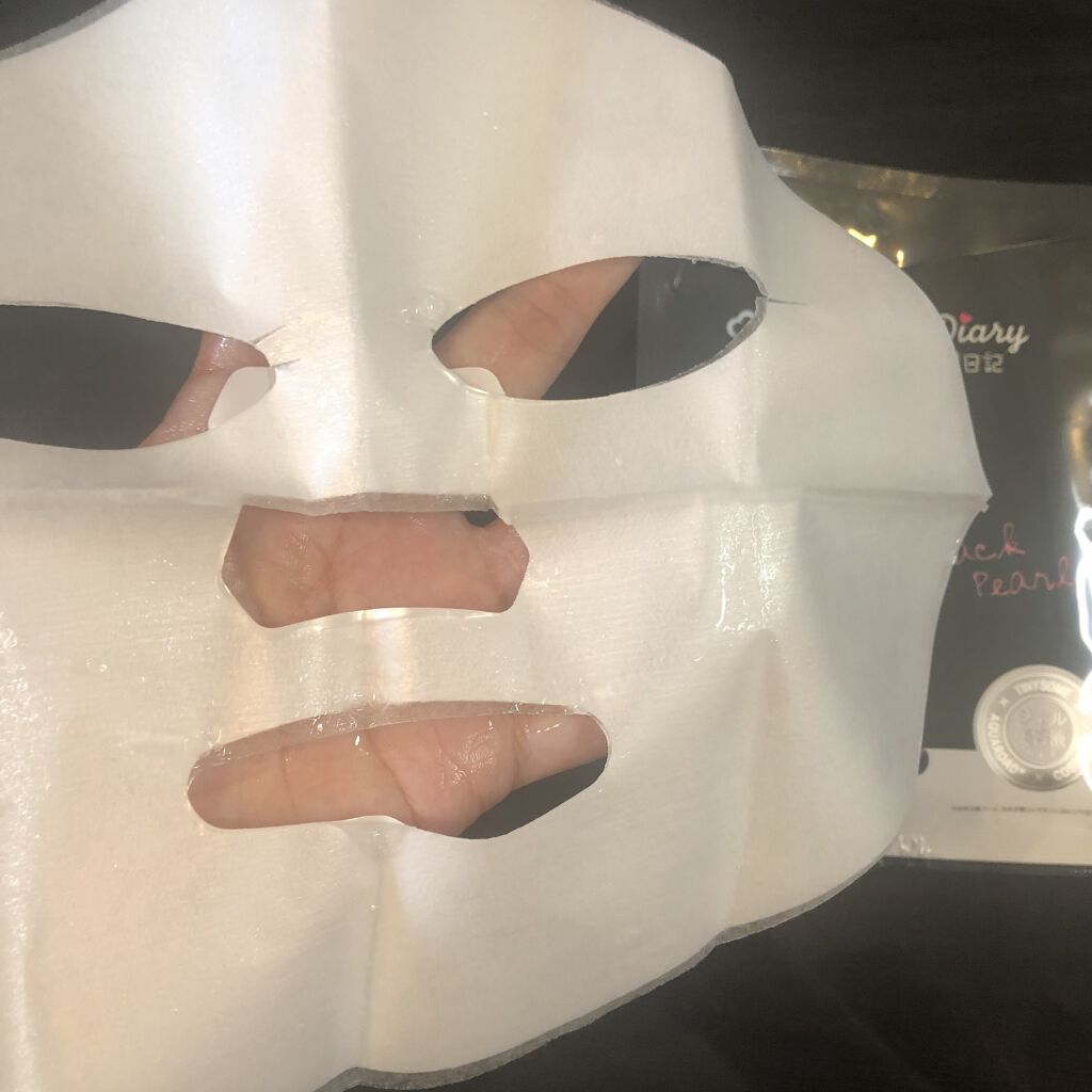 黒真珠マスク/我的美麗日記/シートマスク・パックを使ったクチコミ（2枚目）