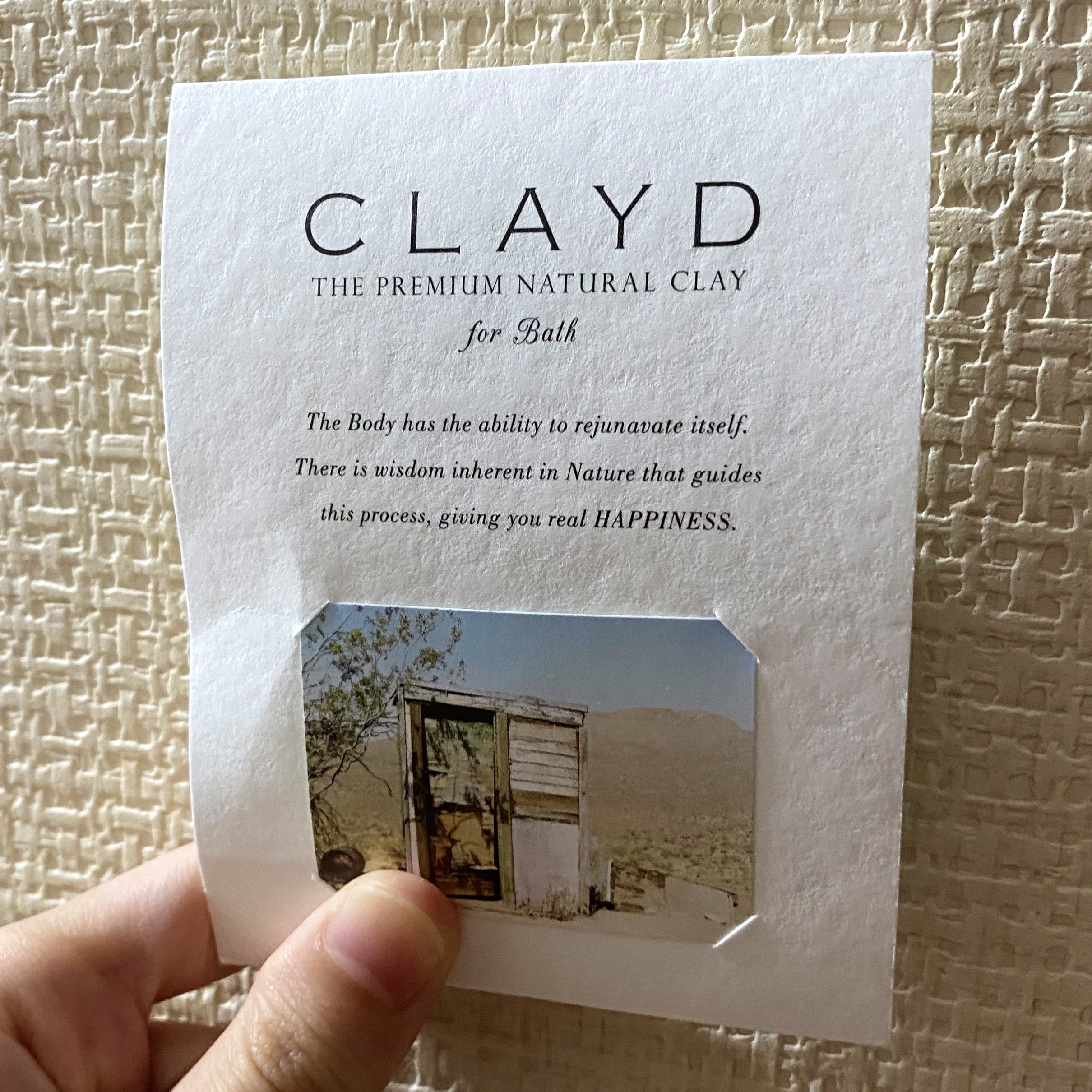 CLAYD for Bath/CLAYD JAPAN/保湿系入浴剤を使ったクチコミ（1枚目）