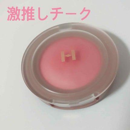 トゥルーディメンショングロウチーク/hince/パウダーチークを使ったクチコミ(1枚目)