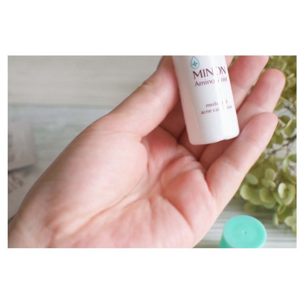 ミノン アミノモイスト 敏感肌・混合肌ライン トライアルセット/ミノン/トライアルキットを使ったクチコミ（3枚目）