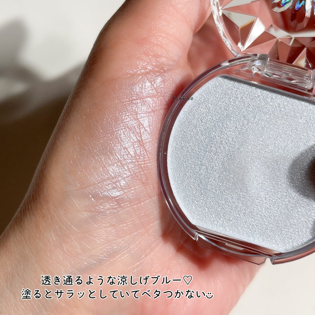 むにゅっとハイライター/キャンメイク/クリームハイライトを使ったクチコミ(4枚目)