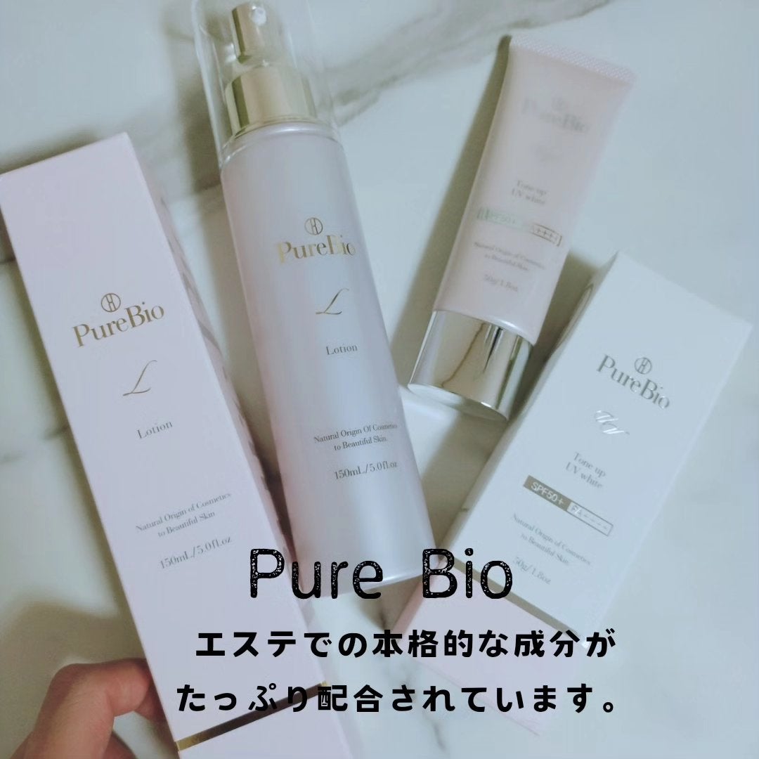 トーンアップUVホワイト/ピュールビオ/日焼け止めクリームを使ったクチコミ(1枚目)