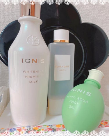 IGNIS サニーサワー ジューシージェルのクチコミ「久々にイグニスのプレミアム乳液を購入✨
最近暑いので朝の美容液も新調しました☺️
同じイグニス.....」（1枚目）