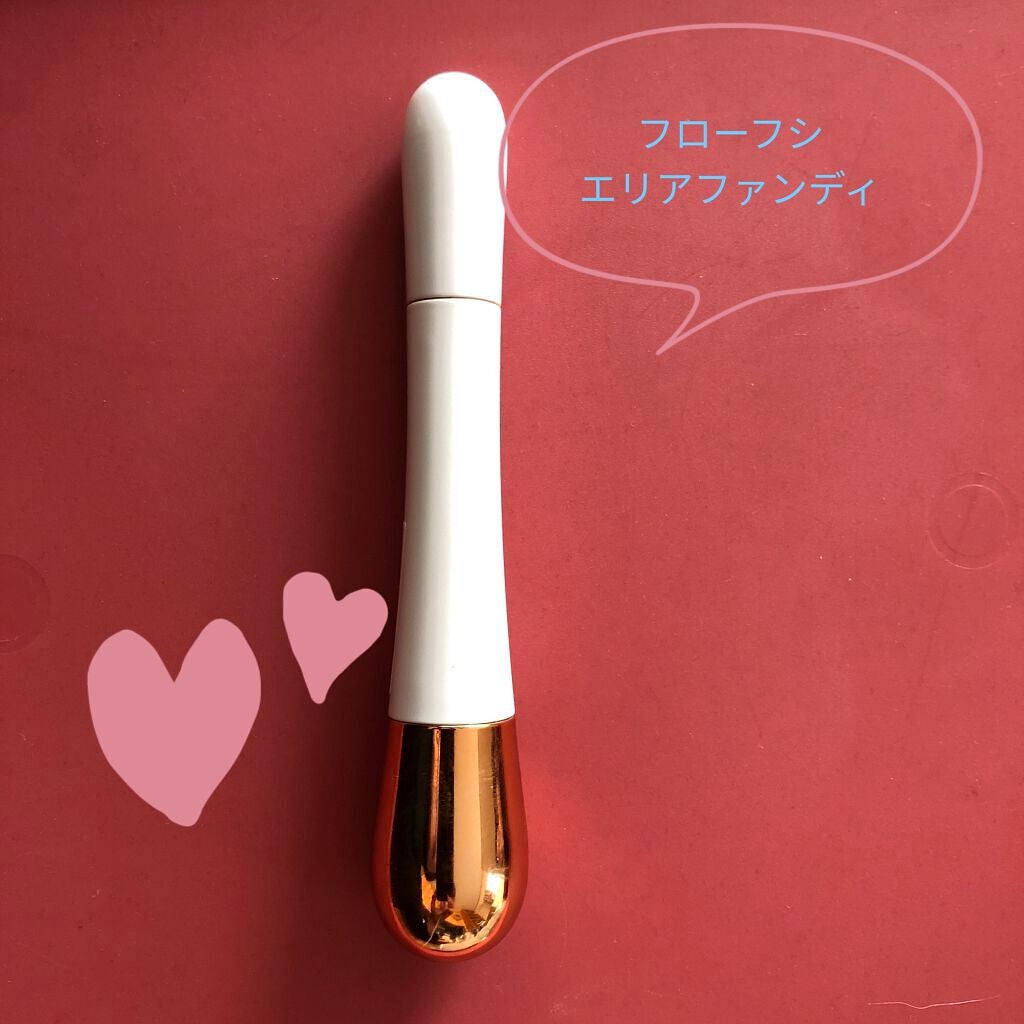 エリアファンディ/UZU BY FLOWFUSHI/リキッドコンシーラーを使ったクチコミ(1枚目)