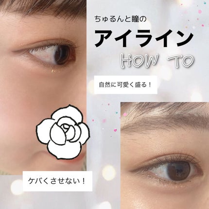 yoru on LIPS 「【シンプルだけどしっかり盛る!】明けましておめでとうございます..」(1枚目)