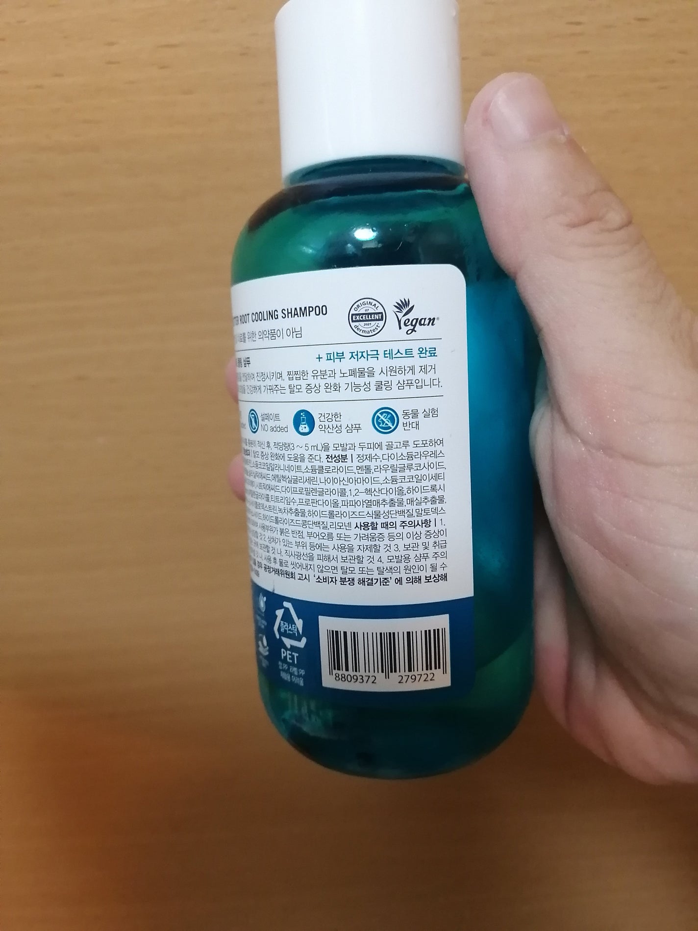 Qoo10/Qoo10/シートマスク・パックを使ったクチコミ(3枚目)