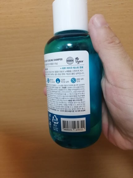 ベタールートクーリングシャンプー/Daleaf/市販シャンプーを使ったクチコミ(3枚目)