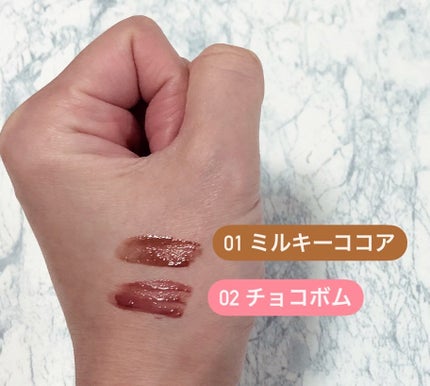 を使ったクチコミ(2枚目)