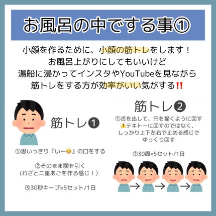 プランプリップケアスクラブ/キャンメイク/リップスクラブを使ったクチコミ(3枚目)
