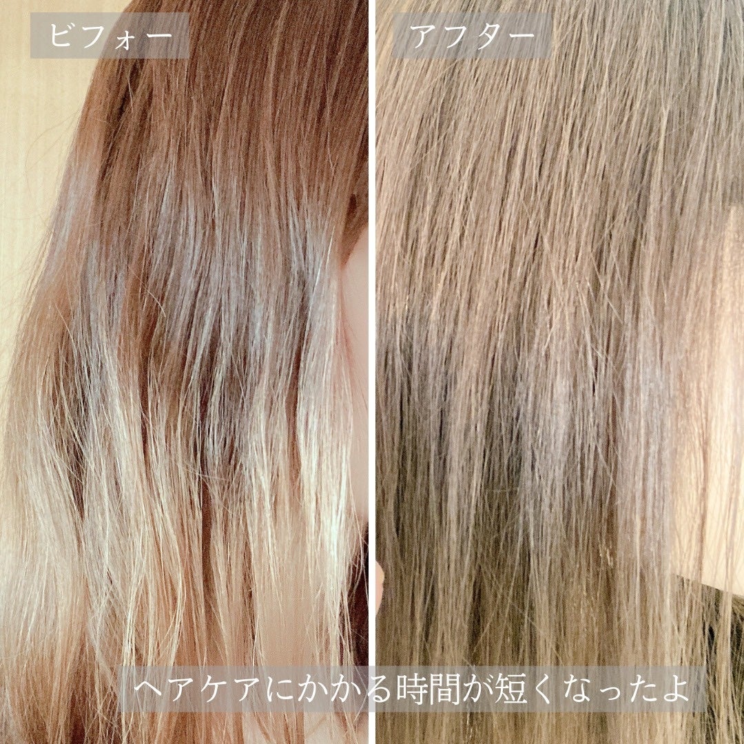 クレイクリームシャンプー(モイスト)/cocone/市販シャンプーを使ったクチコミ(3枚目)