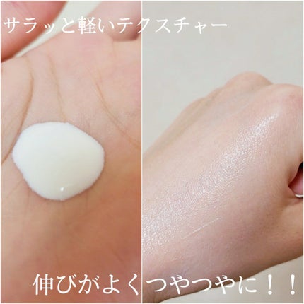 パーフェクトUV スキンケアミルク a/アネッサ/日焼け止め・UVケアを使ったクチコミ(2枚目)