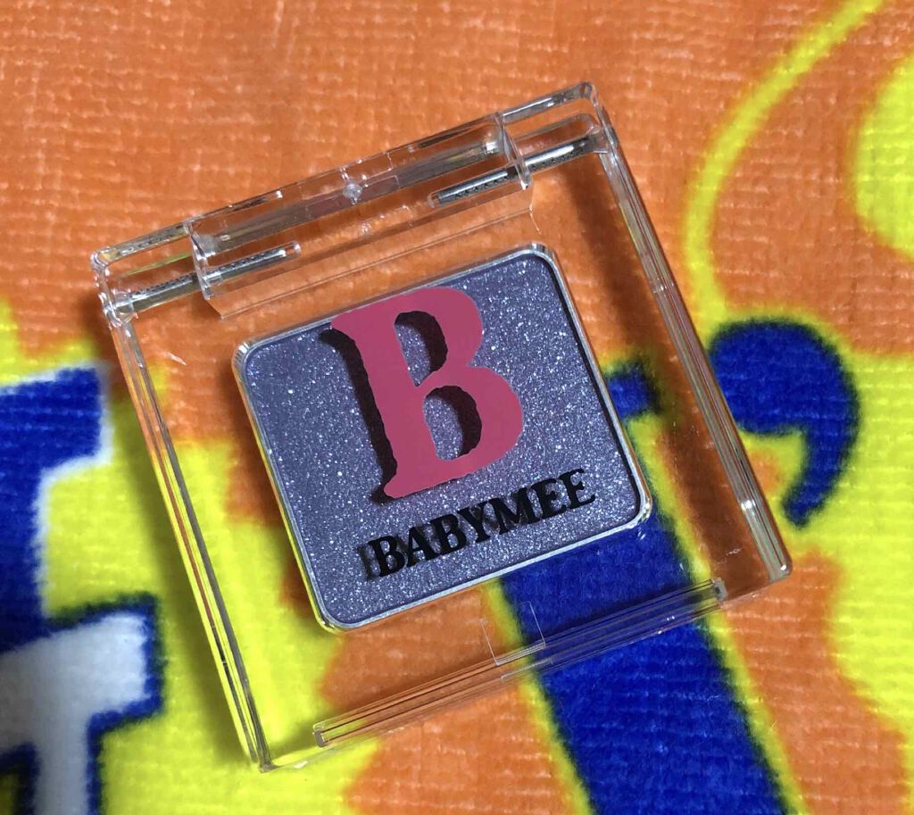 ニュアンスカラー シャドウ/BABYMEE/単色アイシャドウを使ったクチコミ(1枚目)