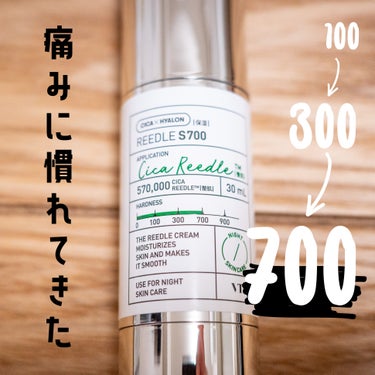 VT
リードルショット700

100、300使ってきて
とうとう700に！

テクスチャは100,300に比べて
こっくりクリーム！

わたしは2プッシュ🤟🏻

倍以上だからだいぶ痛いのかなと思ったけ