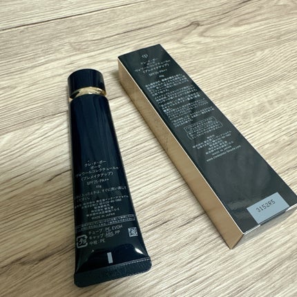 ヴォワールコレクチュールn/クレ・ド・ポー ボーテ/化粧下地を使ったクチコミ(2枚目)