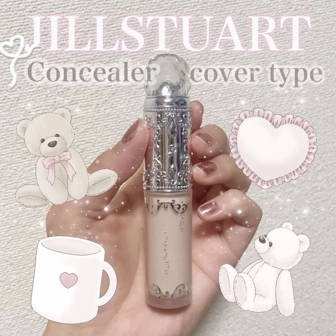 ダイヤモンドティップス コンシーラー＜カバータイプ＞ C01 linen beige/JILL STUART/リキッドコンシーラーを使ったクチコミ（1枚目）