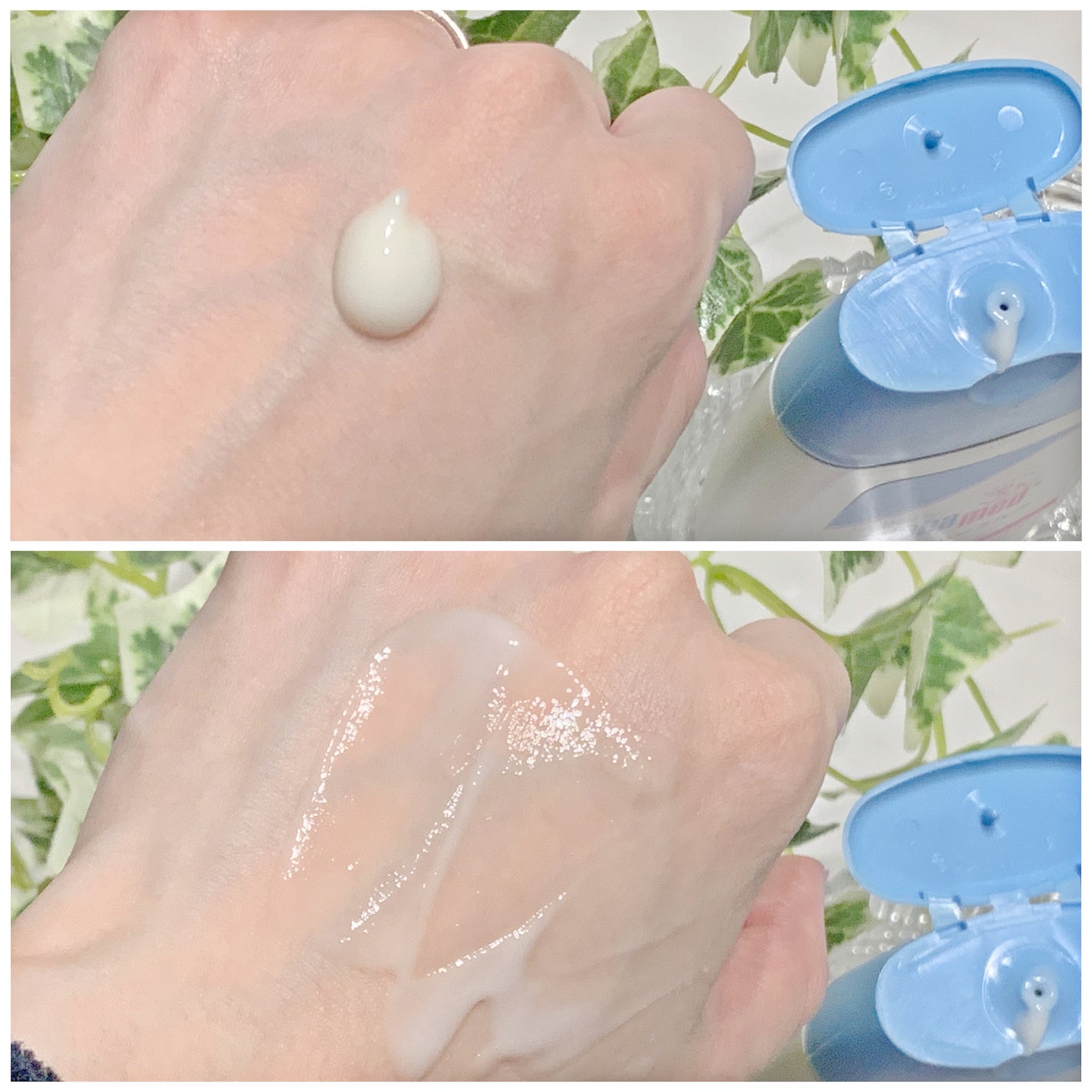 モイスチャーローション/ベビーセバメド/ボディローションを使ったクチコミ(2枚目)