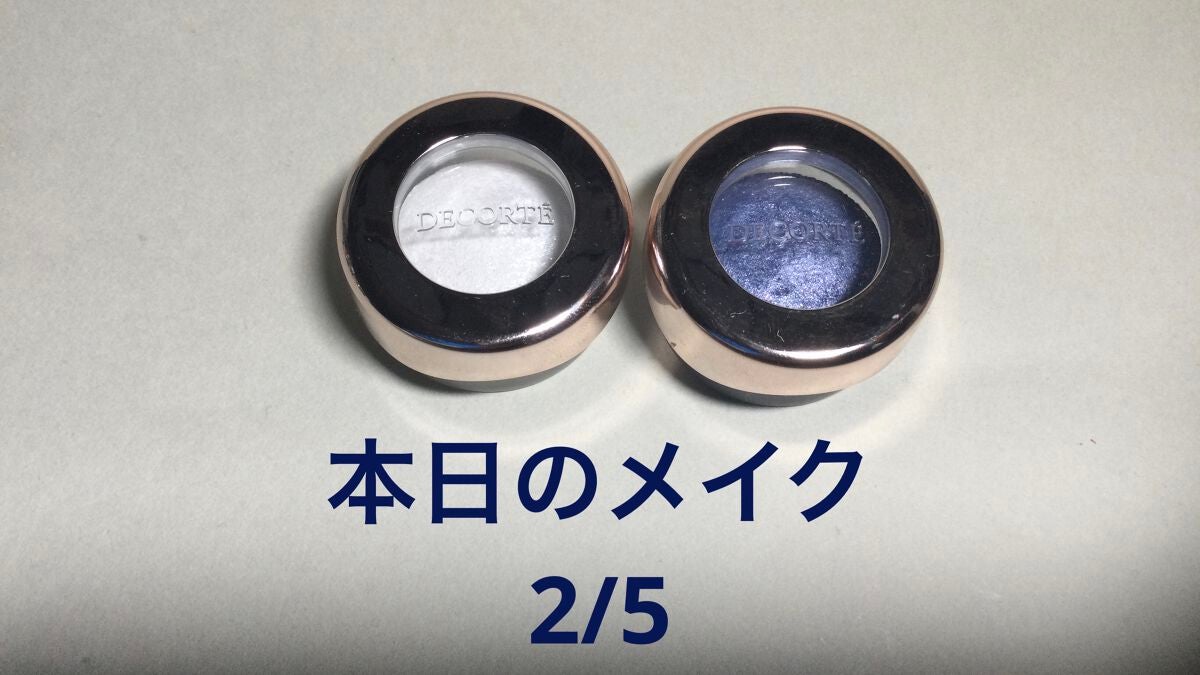 ラスティングリキッドライナー/キャンメイク/リキッドアイライナーを使ったクチコミ(1枚目)