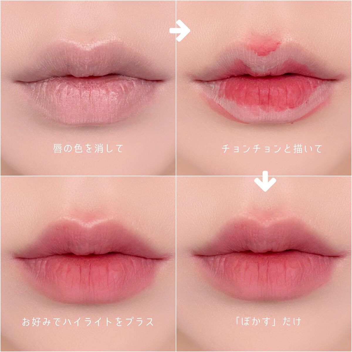 ボーム エサンシエル/CHANEL/スティックハイライトを使ったクチコミ（3枚目）