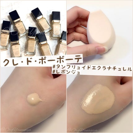 クレドポー ボーテ タンフリュイドエクラナチュレルリキッドファンデ オークル10 クレ・ド・ポー ボーテ タンフリュイドエクラ ナチュレル|クレ