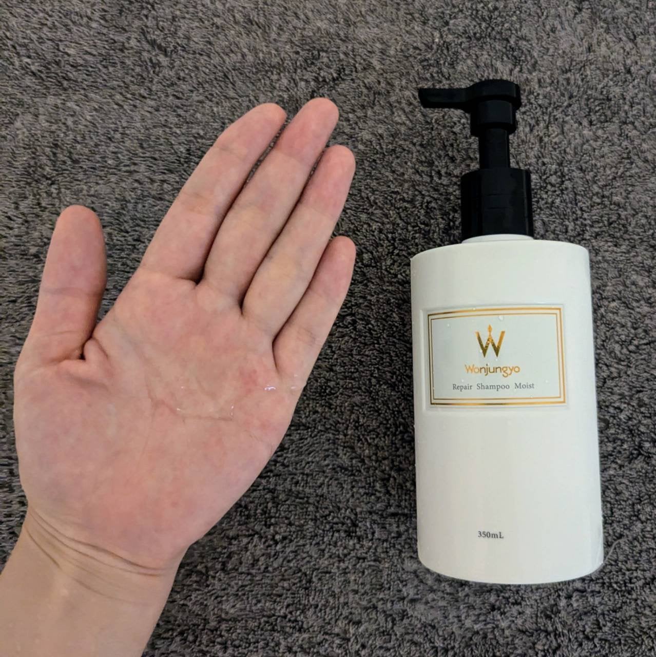 ウォンジョンヨ リペアシャンプー モイスト/リペアトリートメント モイスト/Wonjungyo/市販シャンプーを使ったクチコミ(2枚目)