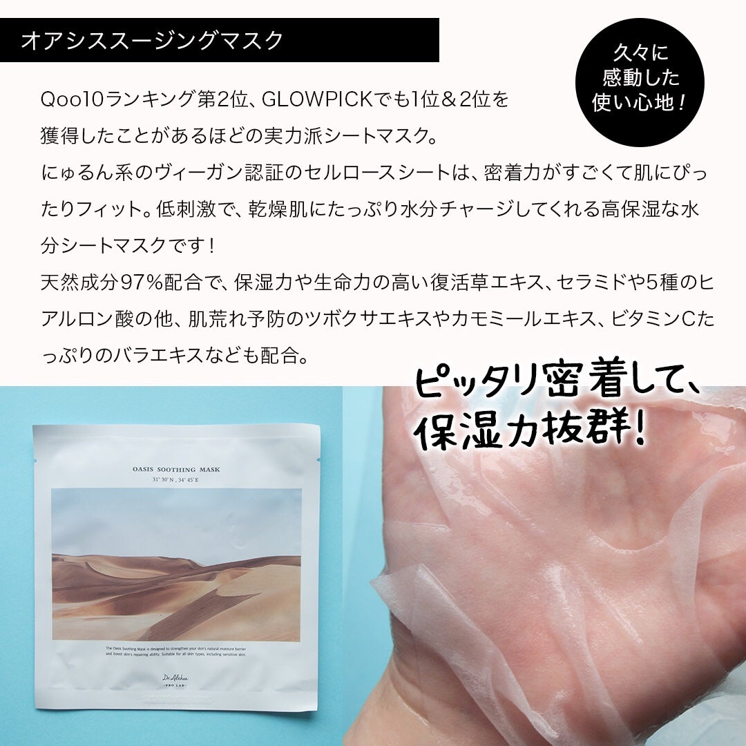 パワーブライトニング グルタチオンクリーム/Dr.Althea/フェイスクリームを使ったクチコミ(7枚目)