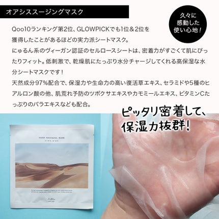 パワーブライトニング グルタチオンクリーム/Dr.Althea/フェイスクリームを使ったクチコミ(7枚目)