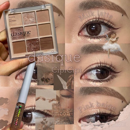 グリッターイルミネーションライナー/CipiCipi/リキッドアイライナーを使ったクチコミ(1枚目)