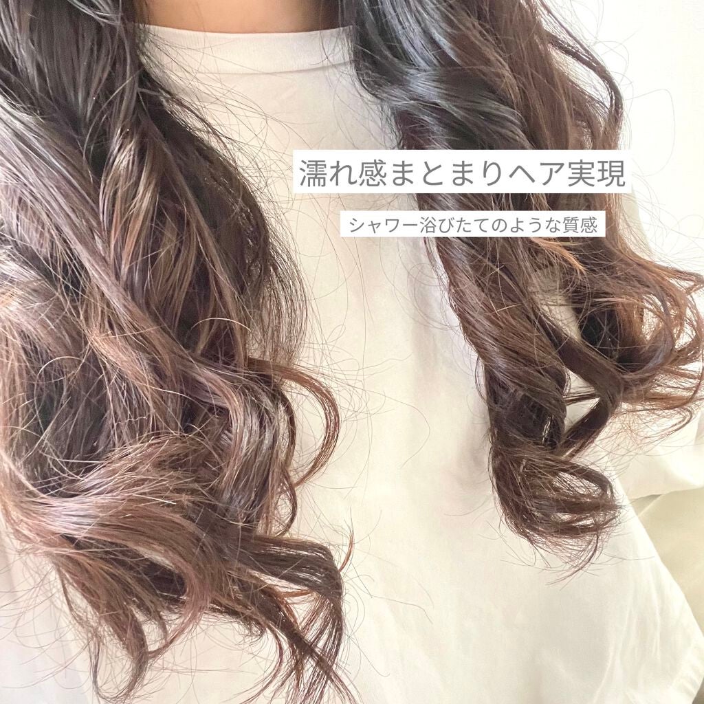 オーガニックバター ウェットアレンジ/AROMA KIFI/ヘアバームを使ったクチコミ(1枚目)