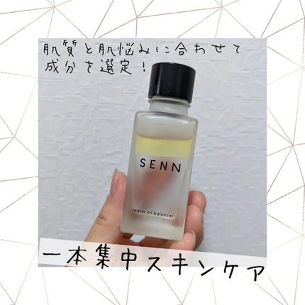 ãŠã©ãŒã¿ãŒãªã€ã«ãã©ã³ãµãŒ æ··åïŒæµ/SENN/ãªãŒã«ã€ã³ã¯ã³åç²§åã䜿ã£ãã¯ãã³ãïŒ1æç®ïŒ