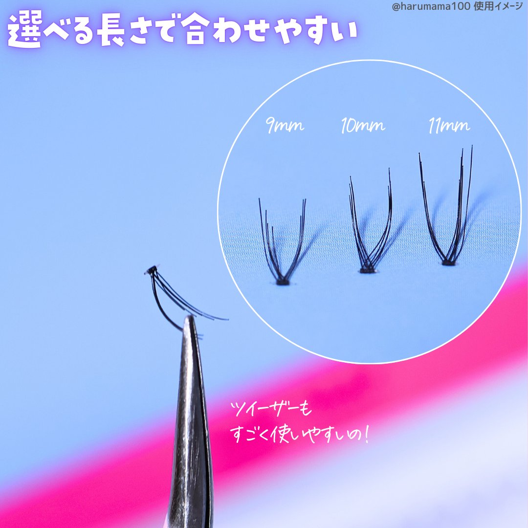 EYELASH GLUE CLEAR/CCAM BBAK/つけまつげを使ったクチコミ（3枚目）