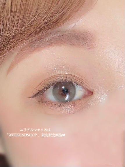 ごんす@YouTube始めました on LIPS 「《ユリアルに大きめサイズ登場❤︎》#PR@weekendsho..」(8枚目)