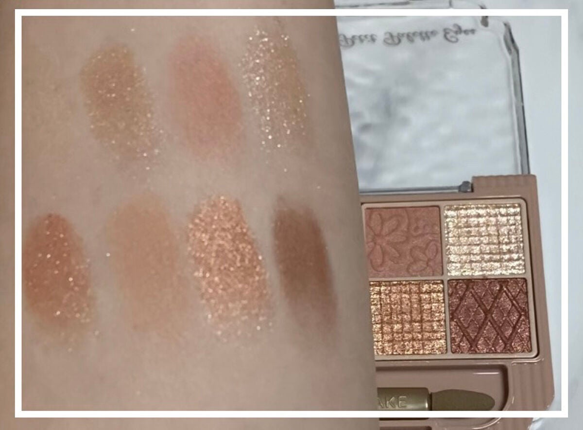 プティパレットアイズ/キャンメイク/パウダーアイシャドウを使ったクチコミ(2枚目)