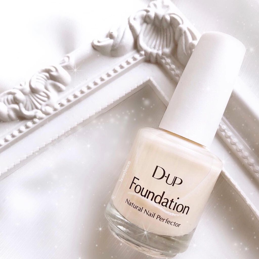 ディーアップファンデーション/D-UP/ネイルベースコートを使ったクチコミ(4枚目)