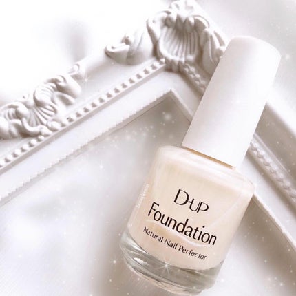 ディーアップファンデーション/D-UP/ネイルベースコートを使ったクチコミ(4枚目)
