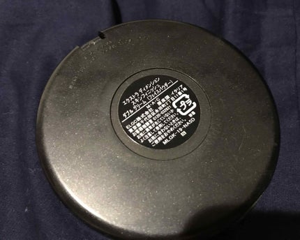 エクストラ ディメンション スキンフィニッシュ/M・A・C/プレストパウダーを使ったクチコミ(2枚目)