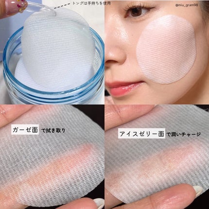 超低分子ヒアルロン酸セラム/Isntree/美容液を使ったクチコミ(5枚目)