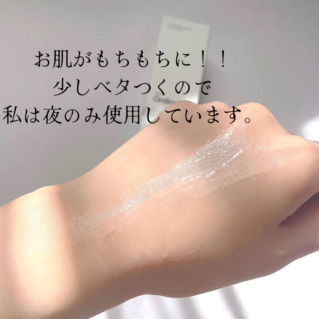 Buffet/The Ordinary/美容液を使ったクチコミ(3枚目)