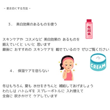 ロゼット洗顔パスタ ホワイトダイヤ/ロゼット/洗顔フォームを使ったクチコミ（3枚目）