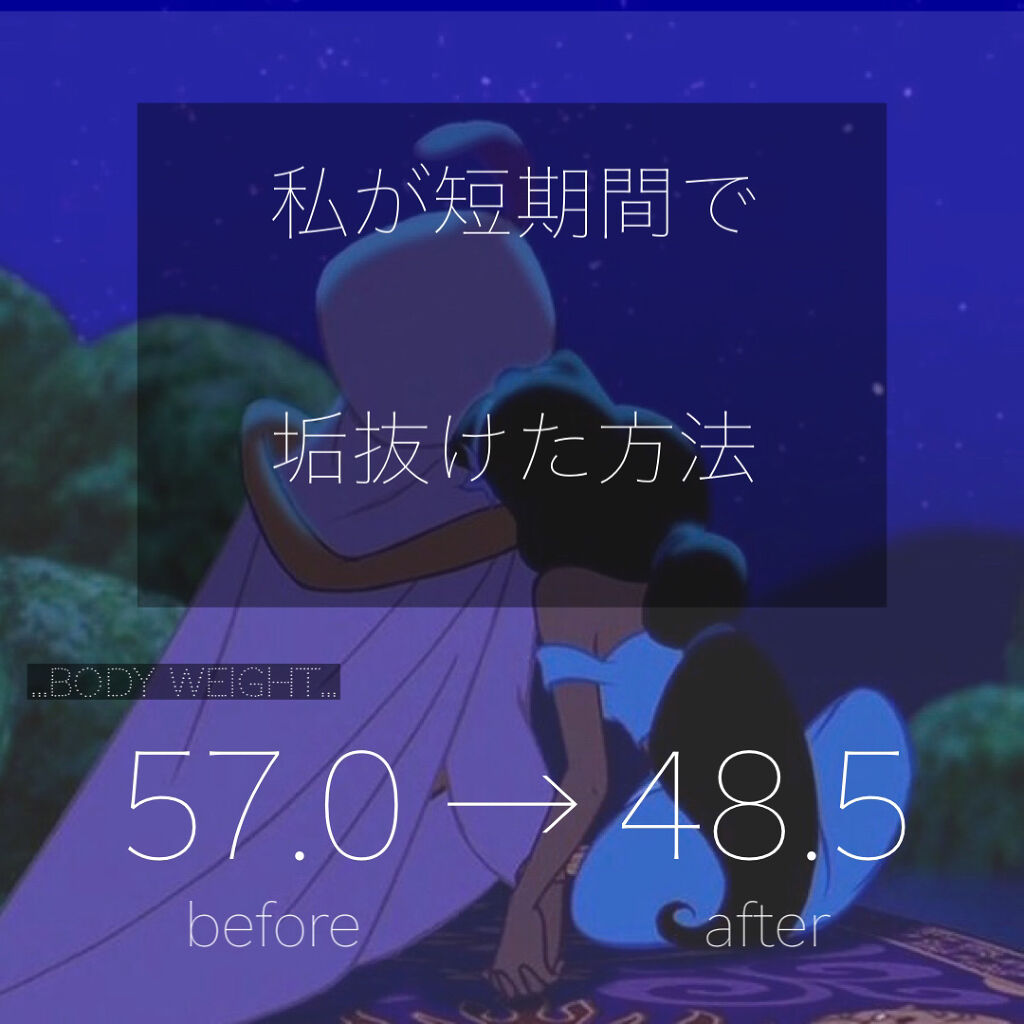 寝ながらメディキュット ロング/メディキュット/着圧ソックス・レギンスを使ったクチコミ（1枚目）