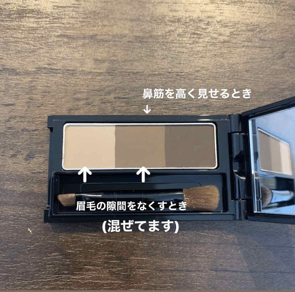 デザイニングアイブロウN/KATE/パウダーアイブロウを使ったクチコミ（2枚目）