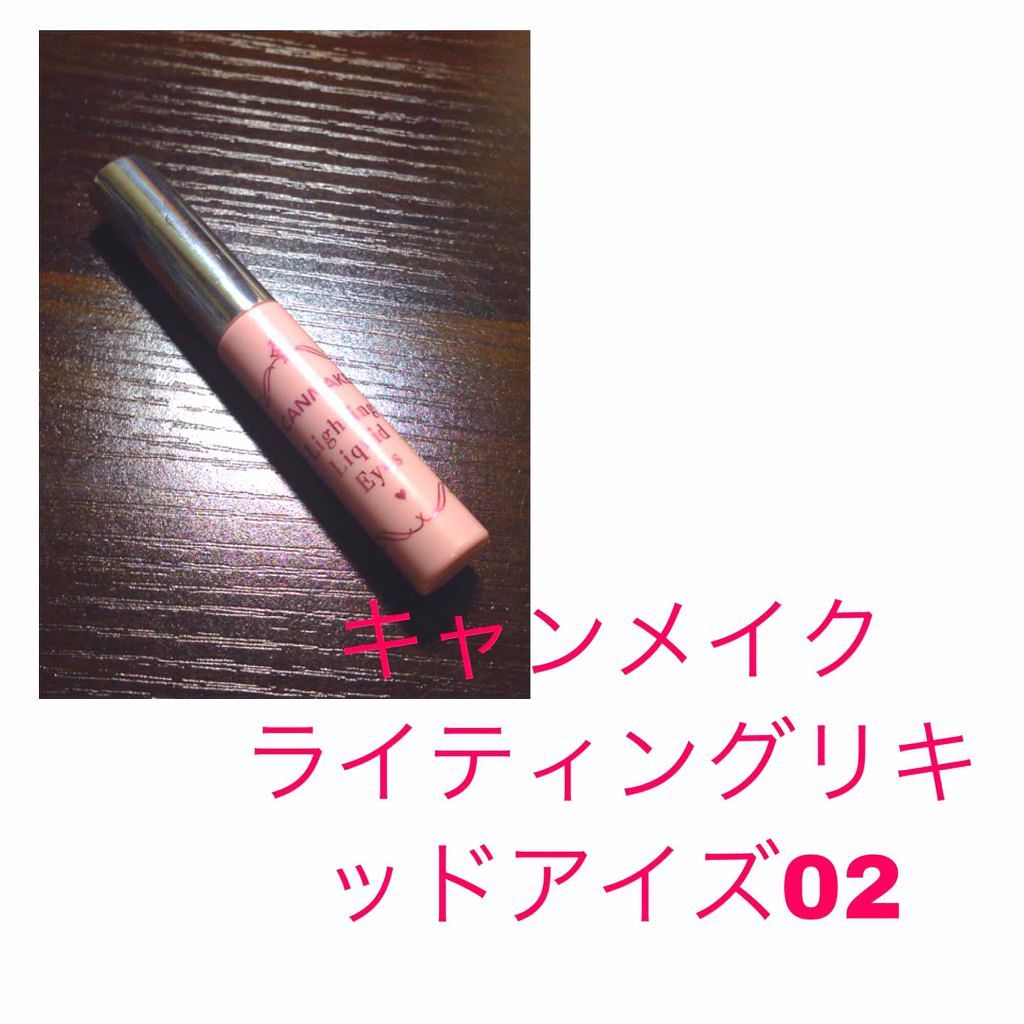 Popteen 2019年1月号/Popteen /雑誌を使ったクチコミ（1枚目）