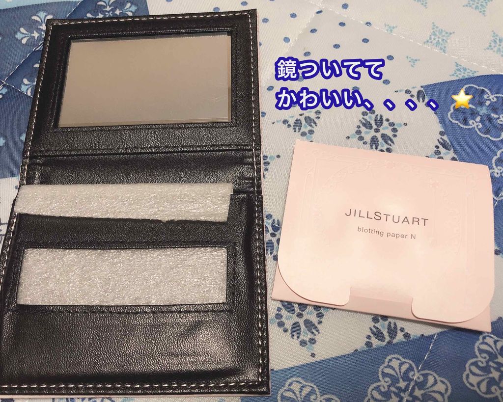 ブロッティングペーパー N/JILL STUART/あぶらとり紙を使ったクチコミ（2枚目）