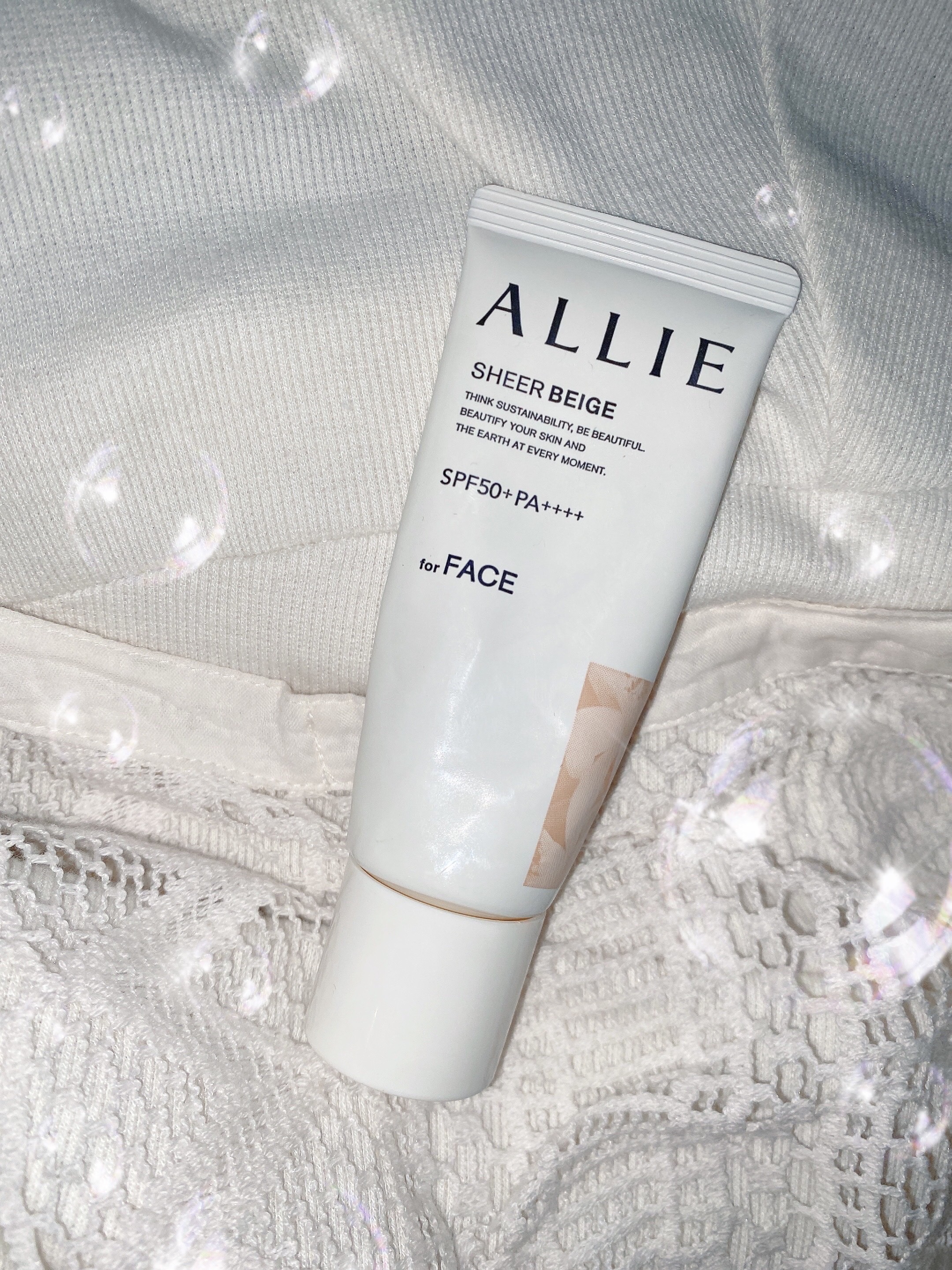 エクストラUV BBジェル/アリィー/BBクリームを使ったクチコミ（1枚目）