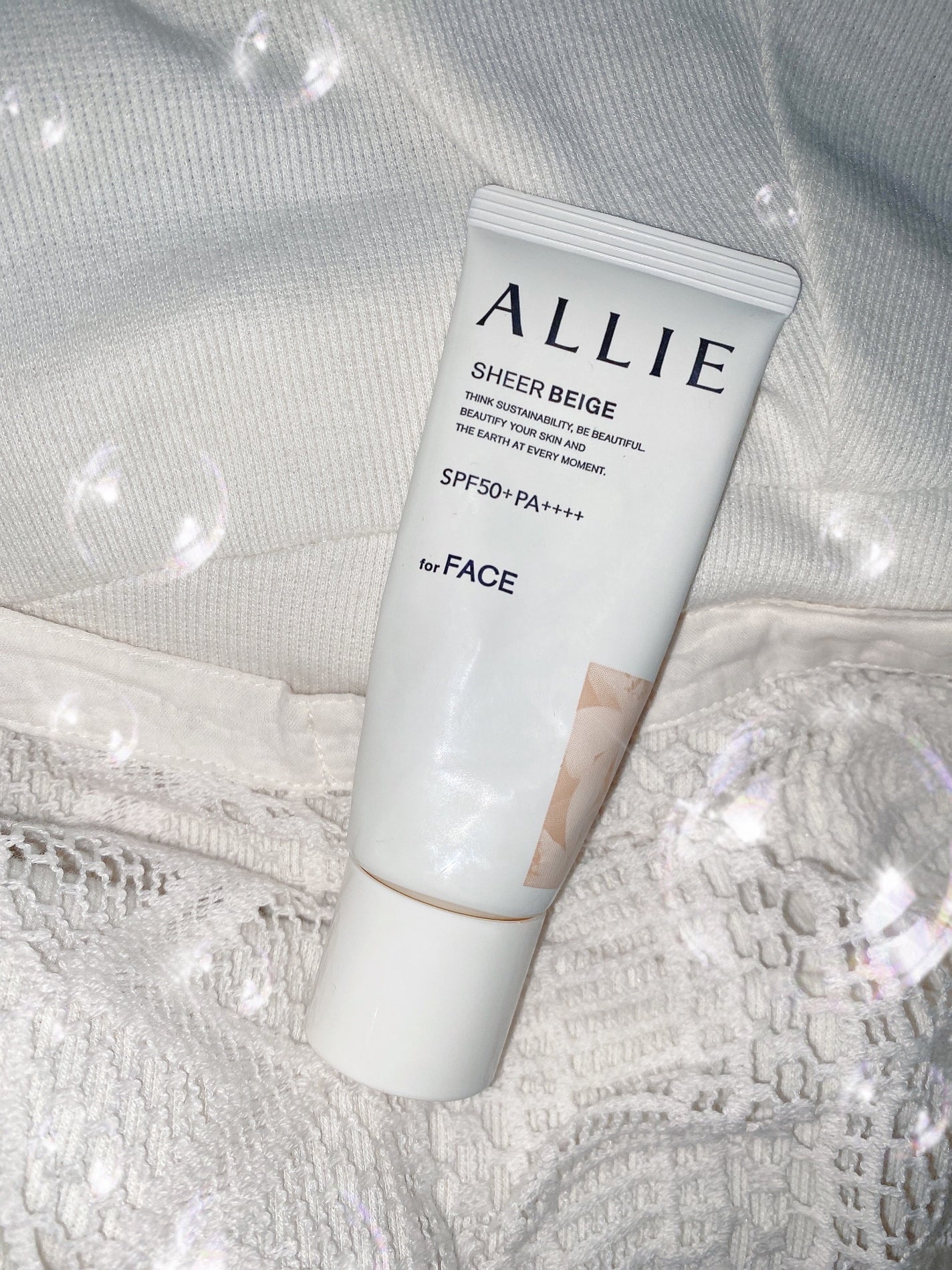 エクストラUV BBジェル/アリィー/BBクリームを使ったクチコミ(1枚目)