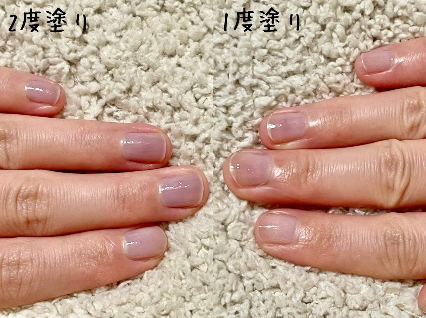 シュガードール オールインワンネイルR/シュガードール/オールインワンネイルを使ったクチコミ(2枚目)